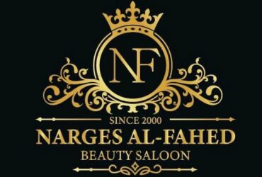 NARGES AL – fAHED