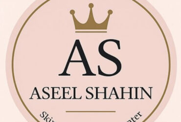 Aseel Shahin BEAUTY CENTER